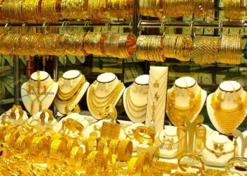 Top 10+ Tiệm vàng trang sức đẹp, uy tín tại Buôn Ma Thuột mới [hienthinam]